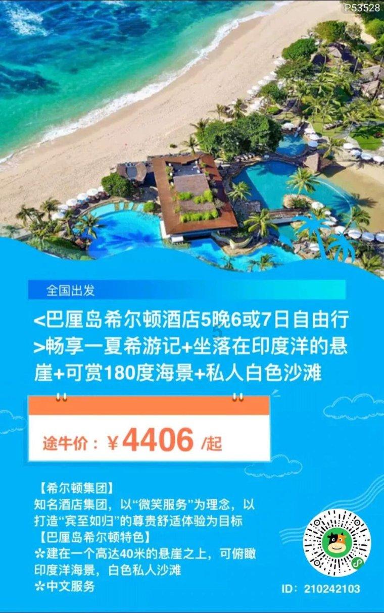 气动式包装机_30KG阀口袋包装机