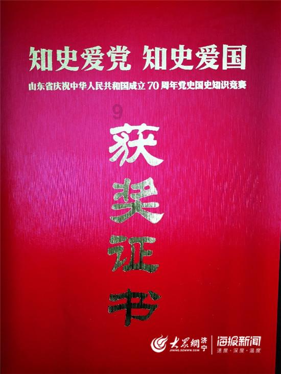 在虚拟机多开游戏游戏画面