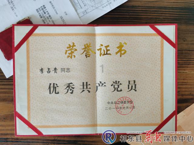 皇冠地下城